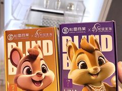 -松雷商业(南岗店)