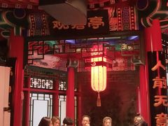 大堂-北平食府.北京烤鸭(亦庄店)