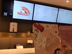 -奈雪的茶(凯德新都心店)