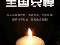 -翠微百货(龙德店)