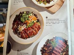-BAKER&SPICE(BFC外滩金融中心店)