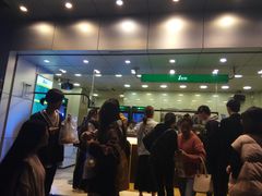 -1点点(温州府前店)