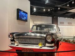 -聂荣臻元帅陈列馆