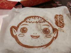 -麦当劳(杨高南路店)