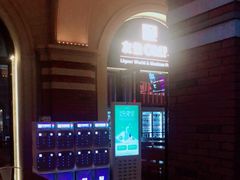 -友坐OMNI(民园广场店)