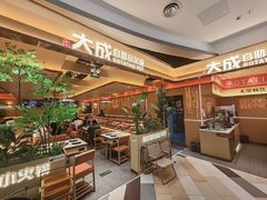 -杭州西湖银泰百货