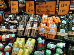 -TASTE(南海万科广场店)