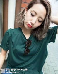 -阿兵荣辉美容理发有限公司