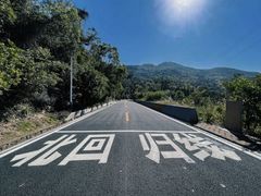 -青澳湾北回归线广场