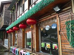 -梦缘水乡·湖景餐厅