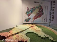 -辽宁古生物博物馆