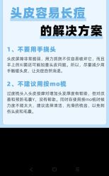 -Bollins波林丝•专研护发中心