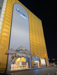 -奈尔宝·儿童乐园·亲子餐厅(鄞州万达店)