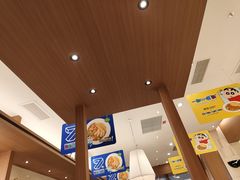 -池奈·咖喱蛋包饭(熙地港店)
