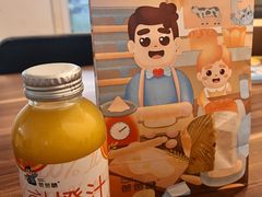 -爸爸糖吐司面包(武汉汉阳万达店)