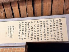 -荒岛书店(黄县路店)