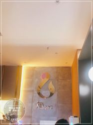 点击看大图 -栖SPA·ONDA ·海菲秀·皑皑科技美肤中心