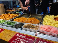 -丁家坡洋芋·观音桥好吃街A区(全国总店)