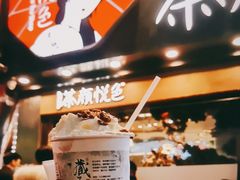 -黄兴南路步行商业街