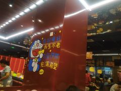 -管氏翅吧(马家堡店)