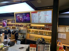 -LELECHA乐乐茶(上海五角场万达广场店)