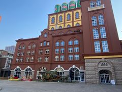 -青岛啤酒博物馆