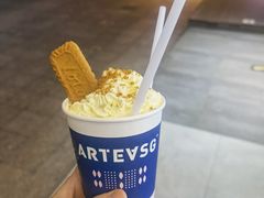 -ARTEASG啊T·新加坡奶茶(三坊七巷店)