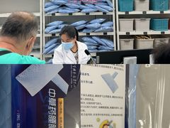 -中国人民解放军空军特色医学中心(空军总医院)