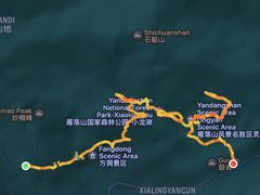 -雁荡山风景名胜区