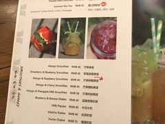 -阅咖啡(合生国际家园东区店)