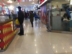 -飞洲国际广场