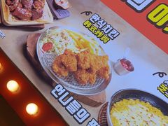 -爪大厨·延边酱鸡爪 (前成店)