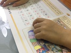 -童学馆·诗书礼乐少儿国学(天津大剧院店)