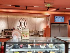 -CloudD'or可露朵蛋糕(1733商业空间店)