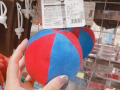 -大创十元超市(苏州泉屋店)
