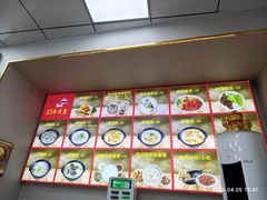 -许佳后安粉汤店