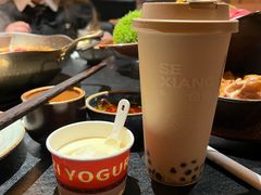 -色響火锅(恒隆广场店)