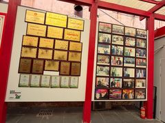 -天香馆·非遗奥灶面(中山路店)