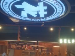 -梨花自助烤肉(西三旗万象汇黑金店)