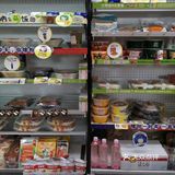 Today今天的新品卤粉味道么么哒[亲亲][亲亲]