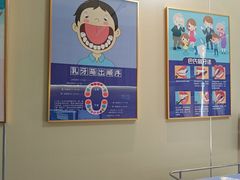 -上海仁爱医院口腔科 · 种植