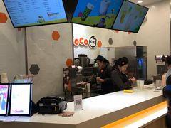 -CoCo都可(八佰伴店)