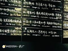 -芙蓉门·川剧变脸长嘴壶茶艺茶文化表演研学