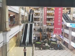 -月星家居(杭州商场店)