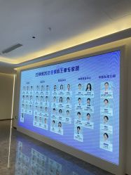 -广州美莱医疗美容医院