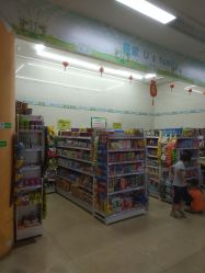 -重庆医科大学附属儿童医院(两江院区)