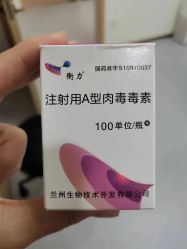 -上海伊莱美医疗美容医院