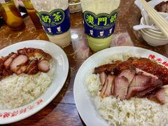 -陈光记烧腊店(罗保博士街店)