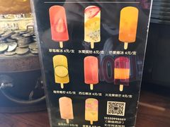 -掌上鲜(南顺城街店)