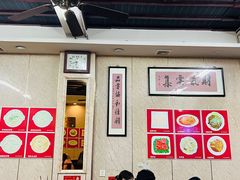 -协和菜馆(凤凰街店)